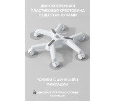 Кресло ортопедическое Everprof Kids 102 Ткань Темно-серый
