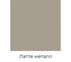 Стеллаж Crafto Бонд Мини Лофт 07 (латте графит)