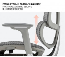 Кресло SPARX Upload (Аплоуд) Grey/Grey серый/серый