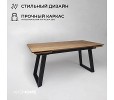 Стол обеденный Сангай 136(196)*80*80 дуб натуральный / черный