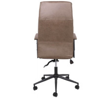 Кресло Akshome URBAN (Урбан) ткань коричневый