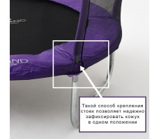 Батут с защитной сеткой Calviano 183 см - 6ft OUTSIDE master purple (фиолетовый)