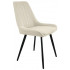 Стул Гальваник Марино лофт Catania Ivory / черный