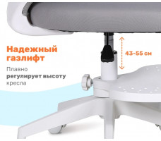 Кресло ортопедическое Yoka Milooo (Милу) серый