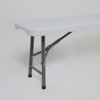 Скамья складная Akshome Bench AKS тип 2 240*30*43 белая купить в Минске