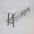 Скамья складная Akshome Bench AKS тип 2 240*30*43 белая купить в Минске