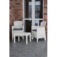 Комплект садовой мебели ProGarden Akita set белый купить в Минске