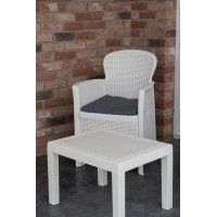 Комплект садовой мебели ProGarden Akita set белый купить в Минске