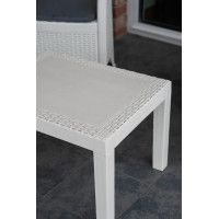 Комплект садовой мебели ProGarden Akita set белый купить в Минске