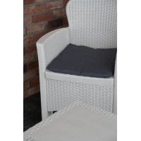 Комплект садовой мебели ProGarden Akita set белый купить в Минске