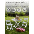 Комплект садовой мебели ProGarden Camping set белый купить в Минске