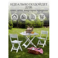 Комплект садовой мебели ProGarden Camping set белый купить в Минске Комплект садовой мебели ProGarden Camping set белый купить в Минске