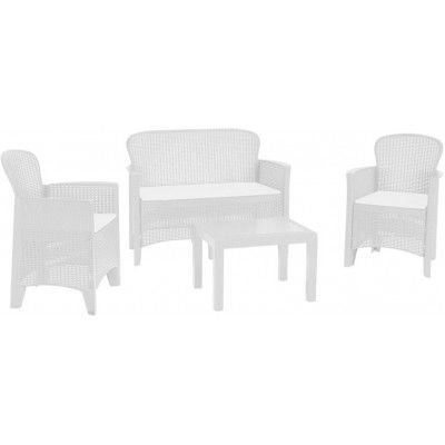 Комплект садовой мебели ProGarden Jungle set белый купить в Минске