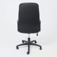 Кресло Радом DIPLOMAT (Дипломат) KD С-11 ткань черный купить в Минске Кресло Радом DIPLOMAT (Дипломат) KD С-11 ткань черный купить в Минске