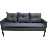 Комплект садовой мебели Sundays LUC-75 купить в Минске Комплект садовой мебели Sundays LUC-75 купить в Минске