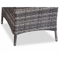 Комплект садовой мебели Sundays LUC-NA04 купить в Минске Комплект садовой мебели Sundays LUC-NA04 купить в Минске