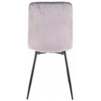 Стул Signal ALAN (Алан) Velvet Bluvel 03 светло-серый/черный купить в Минске Стул Signal ALAN (Алан) Velvet Bluvel 03 светло-серый/черный купить в Минске