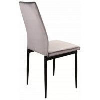 Стул Signal Atom (Атом) Velvet Bluvel 03 светло-серый/черный купить в Минске