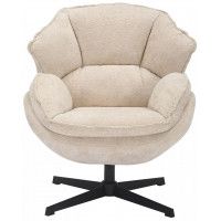 Кресло Signal BETTY бежевый/черный купить в Минске