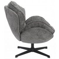 Кресло Signal BETTY серый/черный купить в Минске