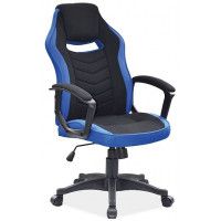 Кресло Signal Camaro (Камаро) купить в Минске