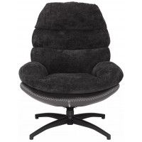 Кресло Signal GISELLE черный/черный/черный мат купить в Минске Кресло Signal GISELLE черный/черный/черный мат купить в Минске