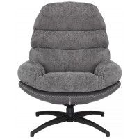 Кресло Signal GISELLE серый/серый/черный мат купить в Минске Кресло Signal GISELLE серый/серый/черный мат купить в Минске