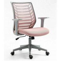 Кресло Signal Q-320 розовый