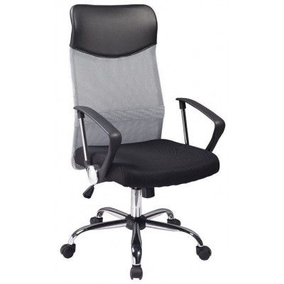Кресло Signal Q-025 серый/черный