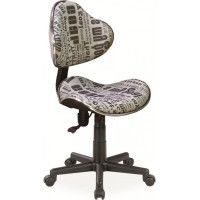 Кресло Signal Q-G2 designe