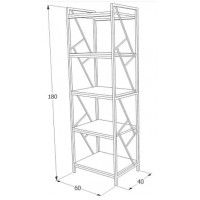 Стеллаж SIGNAL TABLO R5 60*40*180 дуб/темно-коричневый купить в Минске Стеллаж SIGNAL TABLO R5 60*40*180 дуб/темно-коричневый купить в Минске