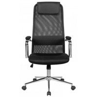 Кресло SitUp ALFA chrome (сетка Black) купить в Минске Кресло SitUp ALFA chrome (сетка Black) купить в Минске