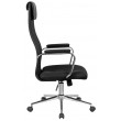 Кресло SitUp ALFA chrome (сетка Black) купить в Минске