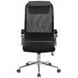Кресло SitUp ALFA chrome (сетка Black) купить в Минске
