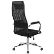 Кресло SitUp ALFA chrome (сетка Black) купить в Минске