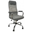 Кресло SitUp ALFA chrome (сетка Grey/ткань Grey) купить в Минске