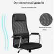 Кресло SitUp ALFA chrome (сетка Grey/ткань Grey) купить в Минске