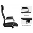 Кресло SitUp ALFA chrome (сетка Grey/ткань Grey) купить в Минске