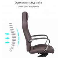 Кресло SitUp APOLLO chrome (экокожа Black/Black) купить в Минске