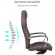Кресло SitUp APOLLO chrome (экокожа Dark Brown/Dark Brown) купить в Минске