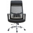 Кресло SitUp AURA (Аура) chrome (сетка Black/Black) купить в Минске