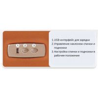 Кресло-реклайнер SitUp BERNAND (Бернанд) White Rice (экокожа) купить в Минске Кресло-реклайнер SitUp BERNAND (Бернанд) White Rice (экокожа) купить в Минске