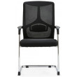 Стул SitUp BIMA CF chrome (сетка черная) купить в Минске