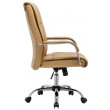 Кресло SitUp BRYAN chrome (экокожа Beige) купить в Минске