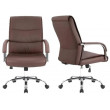 Кресло SitUp BRYAN chrome (экокожа Dark Brown) купить в Минске