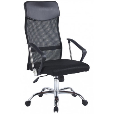Кресло SitUp FLAY chrome (сетка Black/Black) купить в Минске