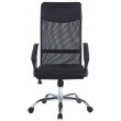 Кресло SitUp FLAY chrome (сетка Black/Black) купить в Минске