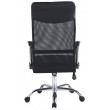 Кресло SitUp FLAY chrome (сетка Black/Black) купить в Минске
