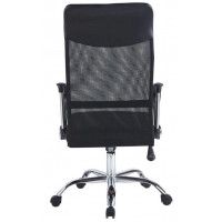 Кресло SitUp FLAY chrome (сетка Black/Black) купить в Минске