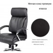 Кресло SitUp HAIFA chrome (экокожа Black) купить в Минске